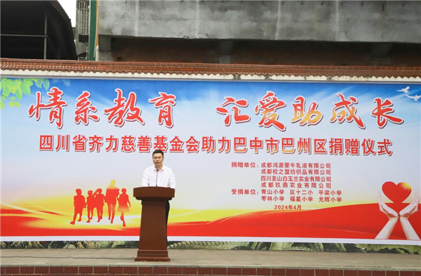 1713421396564860.png 圖片 2.png